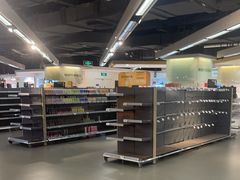 -Olé精品超市(上海虹桥南丰城店)