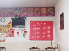 -舒记钵钵鸡