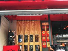 -饕林餐厅(春熙路店)