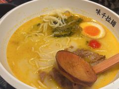 -味千拉面(金融街店)