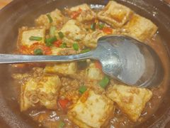 包浆豆腐-云味馆·云南菜·云南米线(景田店)