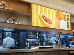 -蔡澜点心·粤菜(西单大悦城店)