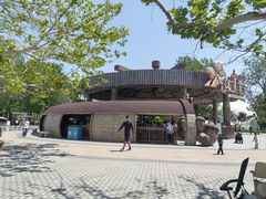 -南戴河国际娱乐中心