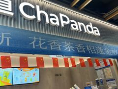 -云南艺术学院(呈贡校区)