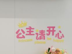 -MB·nail美甲美睫