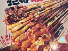 -木屋烧烤(南山蛇口招商花园城店)