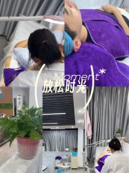 -痘院士祛痘美容皮肤管理