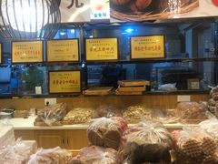 -周记传统糕点PASTRY(蜀汉路店)