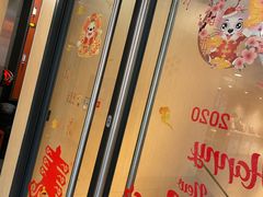 门面-麦当劳(伟城广场店)