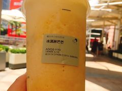 -喜茶(深圳福田星河COCO Park店)