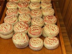 -祥禾饽饽铺·中式糕点(天津河东美福园店)