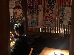 -醉虎传(南锣鼓巷店)