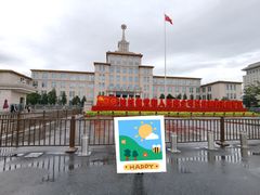 -永和大王(茉莉上新·军博店)