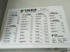 -方恒购物中心(望京小街店)