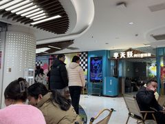 -新佳丽时尚广场