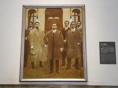 -南京中国近代史遗址博物馆(南京总统府)