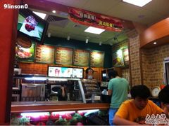 -赛百味SUBWAY(地王广场店)