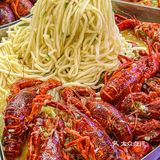 天津这里！我实现了小龙虾自由……
