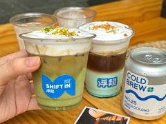 -Shiftin’浮起咖啡 (福保店)