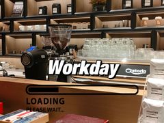 -粤海喜来登酒店·&More聚驿(天河城店)