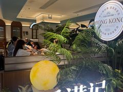 -食膳星港记·手工现做港式茶餐厅(吉联店)