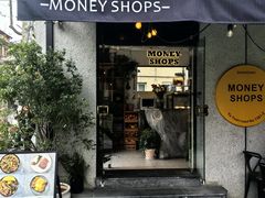 -Money Shops(愚园路店)