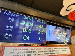 -老白清真烧烤(旗舰店)