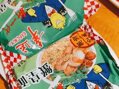 -海银海记潮汕牛肉火锅(新港中路海珠店)