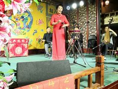 -众友相声艺术团·同悦兴茶社