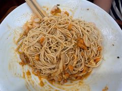 -同得兴 Since·1995 传统苏式面馆(十全街店)