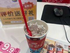 -DQ·蛋糕·冰淇淋(五棵松万达店)