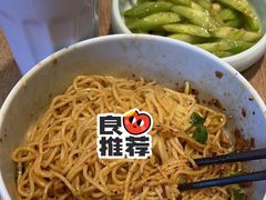 -一品小笼(金融街店)