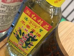 -宝小庆邵阳米粉(深圳市南山保利店)