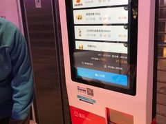 -盒马鲜生(莱蒙都会店)