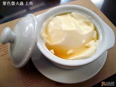 熱山水豆腐花-糖朝(尖沙咀店)