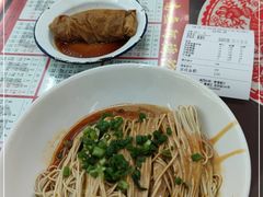 -逸桂禾面馆