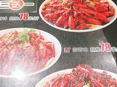 -叁宝烤肉·西安烧烤(东三爻店)