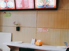 -嗨小卤米线铺(科园一街店)
