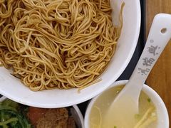 -鴻瑞興面馆(保利时光里店)