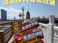 -太原茂业天地购物中心