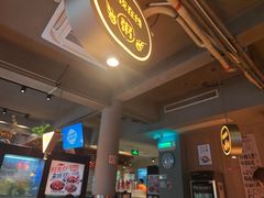 -蚝翅·海鲜粥·烧烤·龙虾季(海曙天一店)