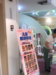 -MELAND CLUB亲子乐园·派对(浦东LCM置汇旭辉馆)