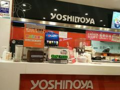 -吉野家(服装城店)