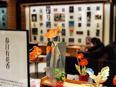 -茑屋书店(天目里店)