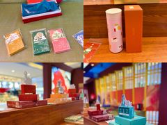 -天虹购物中心(石路店)