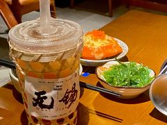 -合风谷(南下塘店)