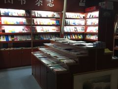-黄山屯溪国际机场