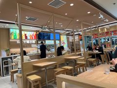 -小满手工粉(北京富力广场店)