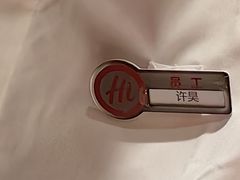 -海底捞火锅(西直门凯德MALL店)