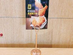 -麦当劳(沙面店)